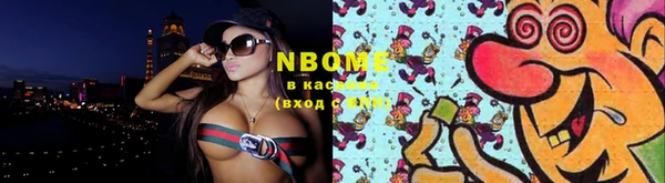скорость Иннополис