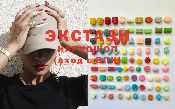 скорость Иннополис