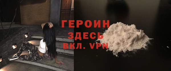 скорость Иннополис