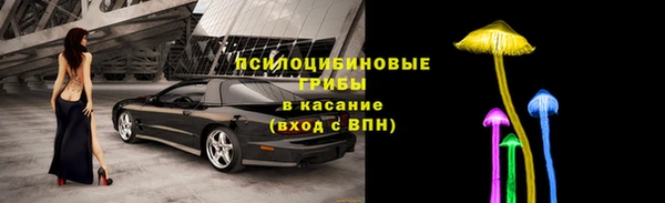 скорость Иннополис