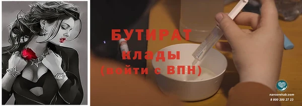 скорость Иннополис