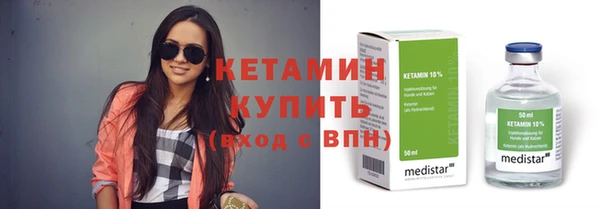 скорость Иннополис