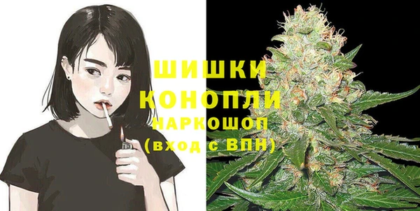 скорость Иннополис