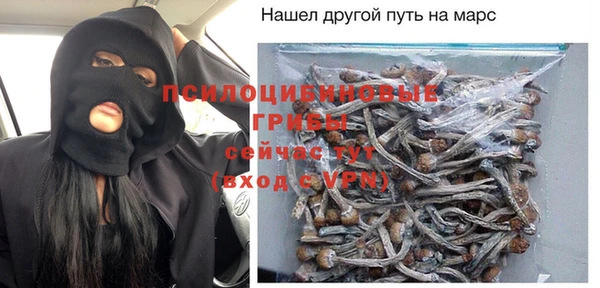 скорость Иннополис