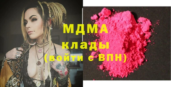 скорость Иннополис