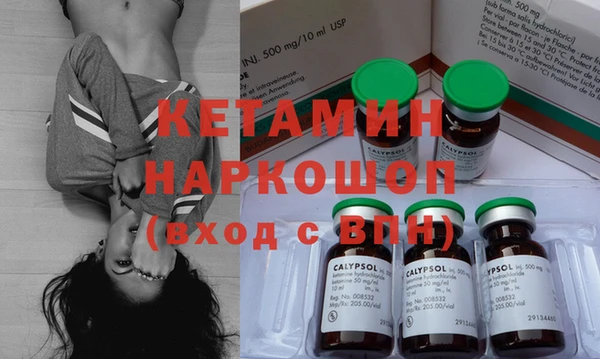 скорость Иннополис