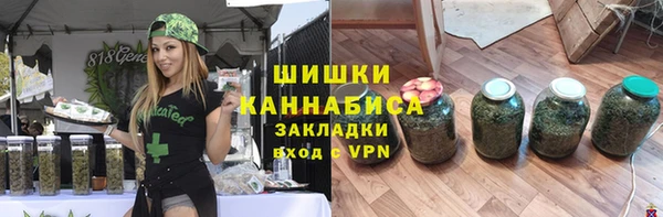 скорость Иннополис