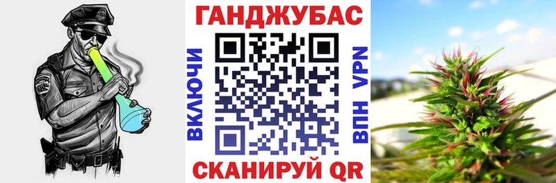 Купить Кизляр МАРИХУАНА THC 21%